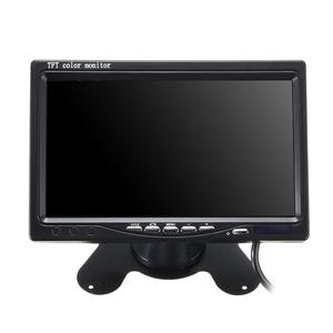 Jual 7 Inch Car Rear View Headrest 