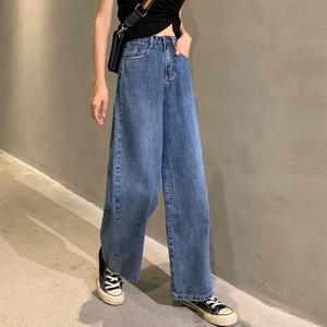 Jual Jual Korean New Women's Loose High 