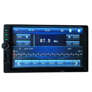 Jual 7018B 7 Inch HD bluetooth Car 