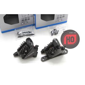 Jual Bike SHIMANO 105 BR-R7070 Flat 