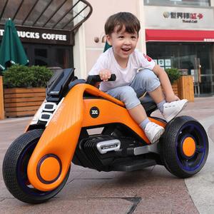 Jual JuaL Kids 6V Ride On Motorcycle 