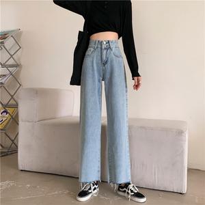 Jual Wanita Korea Style Retro Jeans 