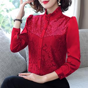 Jual Lace chiffon shirt long-sleeved 