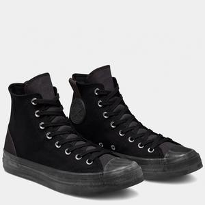 converse future utility