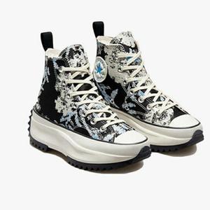 high top converse platform blue