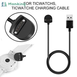 Jual Universal Adapter Cable Charger for Ticwatch S E Charger [Monking] -  Kab. Lamongan - danu official store | Tokopedia