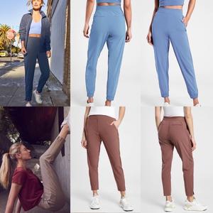 ATHLETA ANKLE BROOKLYN PANTS \u0026 JOGGER 