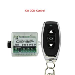 Jual Motor DC 12V 24V 36V 10A CW CCW Controller dengan Batas Saklar ...