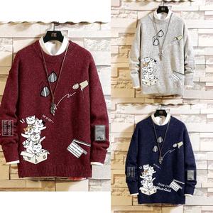 Gambar ^FAZILACOLLECTION^ baju sweater pria kucong 3 warna ao TERMURAH - MAROON dari fazilacollection Jakarta Timur Tokopedia