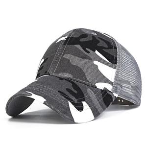 Jual Topi Baseball Trucker Cap Hat Army 