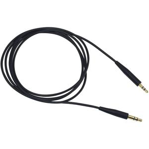 Jual Yxa Kabel Headset Bose 