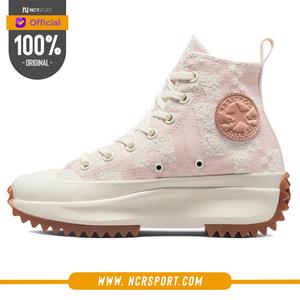 run star hike platform