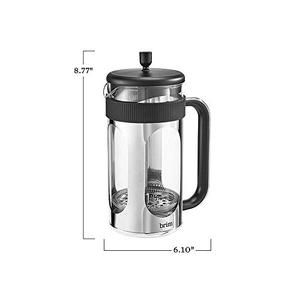 34 Ounce French Press Coffee Maker 