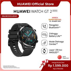Jual HUAWEI WATCH GT2 46MM SmartWatch Pria | SpO2 Monitoring | Bluetooth -  Jakarta Barat - alesha346 | Tokopedia