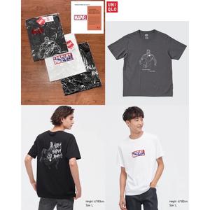 Jual Uniqlo UT Marvel Short Sleeve 