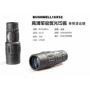 Gambar Teropong Mini 16x52 Portable Monocular Waterproof Focus Zoom 16x Lensa - Hitam dari lbagstore Kota Depok Tokopedia