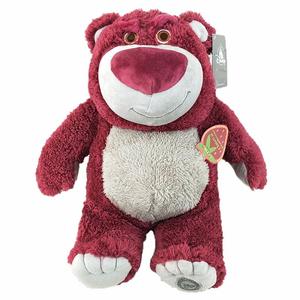 Jual New Toy Story 4 Soft Lotso Bears 