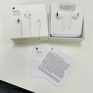 Jual iPad iPhone Earphone Lightning 