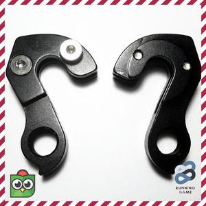 Jual 5pc Bicycle gear rear derailleur 