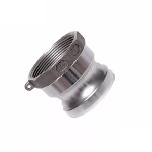Jual Camlock Alumunium A125 1 1/4 inch - Jakarta Barat - Sejaya Teknik ...