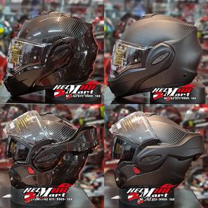 Jual Scorpion Exo TECH CARBON Helm Modular Flip Up [Free Visor dan Pinlock]  - Jakarta Barat - Jagoan Budi Helm | Tokopedia