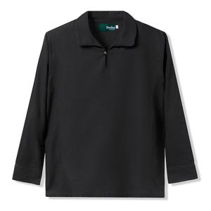 Gambar Baju Muslim Duha Muslimwear - Aryan Black Lengan Panjang - M dari Duha Muslimwear Jakarta Utara Tokopedia