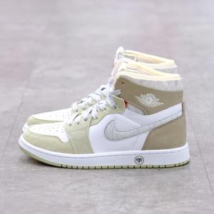 Jual NIke Air Jordan 1 Zoom CMFT Olive 
