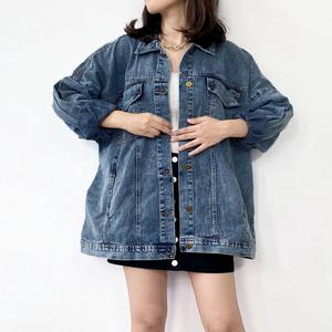 Jual Her Goods Store SH1638 Oversized 