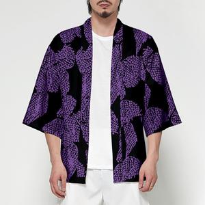 Jual baju Kimono haori Cosplay Anime 