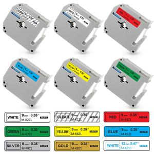 Jual 9mm M Tape MK221 Compatible for 