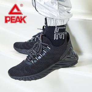 shock absorbing running trainers