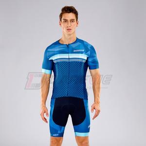 Breathable Cycling Jersey SSS 