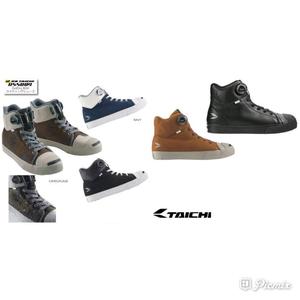 バイクシューズ 型式:RSS009 カラー:NAVY サイズ:25.5 バイクシューズ 型式:RSS009 カラー:NAVY サイズ:25.5