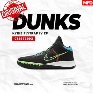kyrie nike flytrap 4