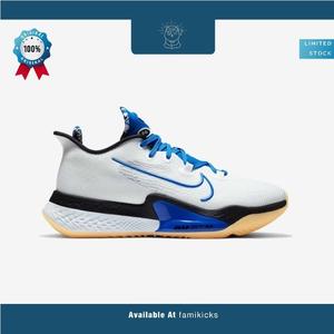 Jual Sepatu Basket Pria Nike AIR ZOOM 