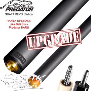 プレデター Revoシャフト 12.4 12.9 ラジアル 2本セット Predator