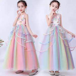 Jual (MAMASILO) Dress Unicorn Import 