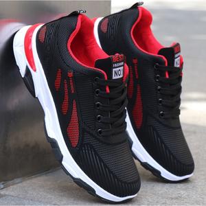 comfortable training shoes