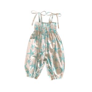Jual INDIGO KIDS - BAJU BAYI - Elya 