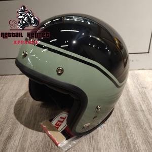 Jual BELL Custom 500 Green Streak Helm 