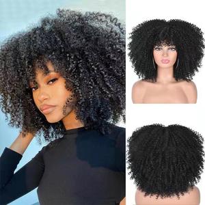black short haircuts
