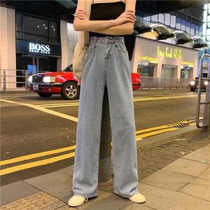 Jual Korean New Women's Loose High 