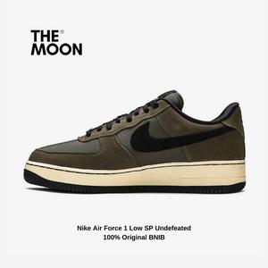 nike air force low sp