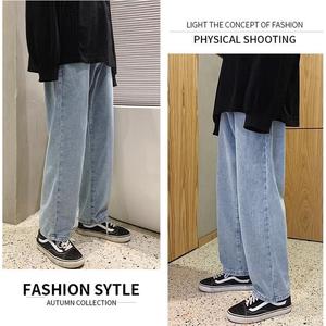 Jual baggy pants pria celana longgar 