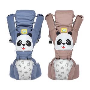 Gambar Baby Joy Gendongan Hipseat 7 in 1 Little Po - BJG3045 - Biru dari Dialogue Group Kota Bandung Tokopedia