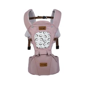 Gambar Dialogue Baby Hipseat Airflow 7 in 1 Moonlight Series - DGG1035 dari Dialogue Group Kota Bandung Tokopedia