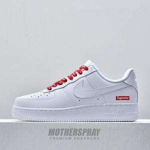 af x supreme