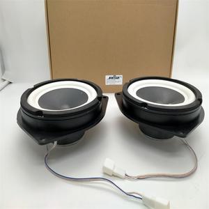 Jual 1 Pair BOSE 6.5 Car Audio CAR 