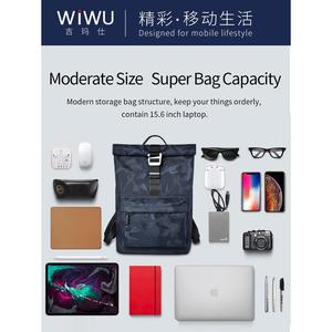 Jual WIWU VIGOR Fashionable Travel Lightweight Backpack