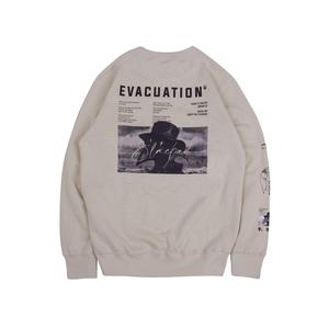 Promo Dobujack Sweater Evacuation Beige 